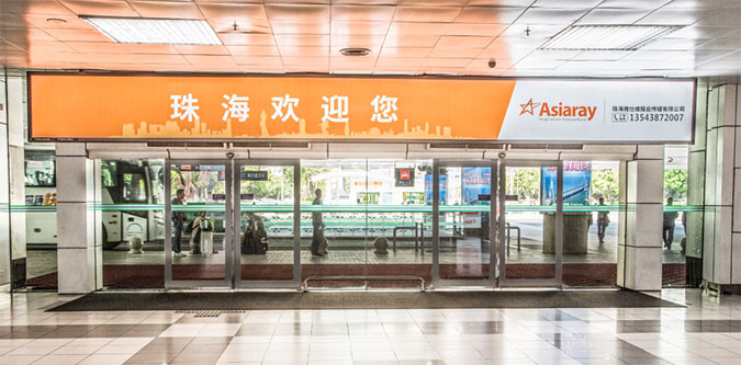 一層到達行李提取廳-4.jpg