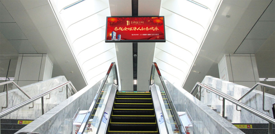 三層國內(nèi)到達指廊.jpg