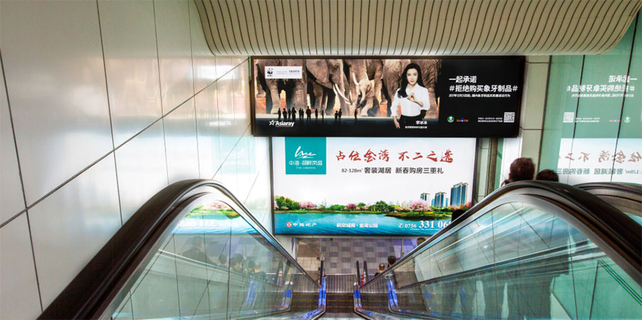 三層國內(nèi)到達指廊-5.jpg