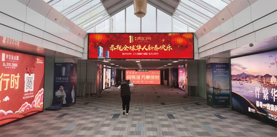 三層國內(nèi)到達指廊-1.jpg