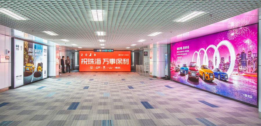 三層國內(nèi)到達指廊-3.jpg