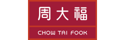 周大福