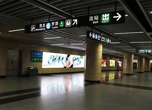 地鐵項(xiàng)目解決方案