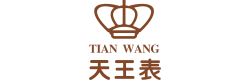 天王表
