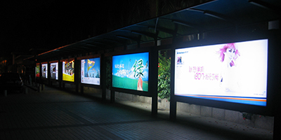 進(jìn)韓國(guó)EEFL燈管