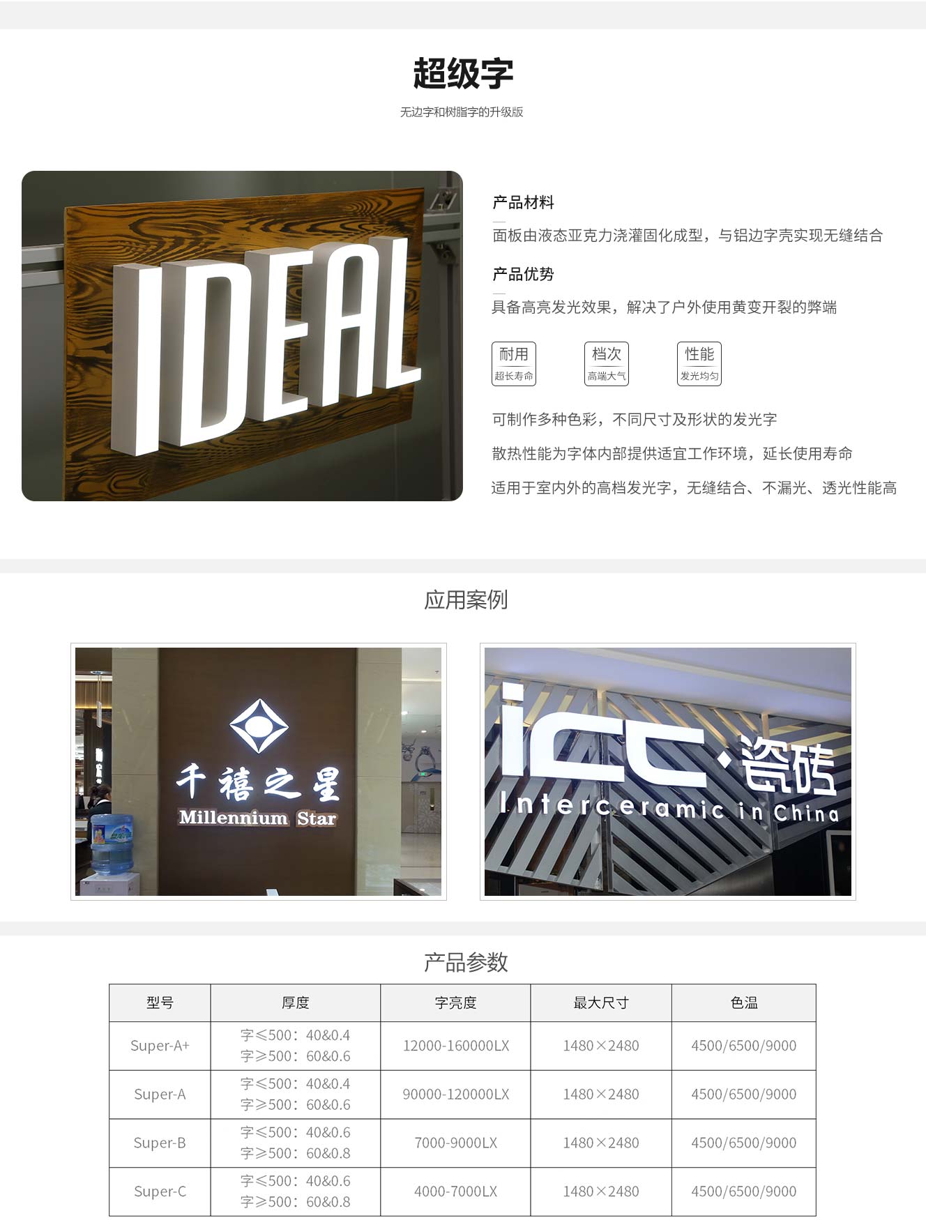 42a42af782196ab3