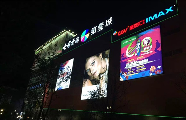 戶外燈箱